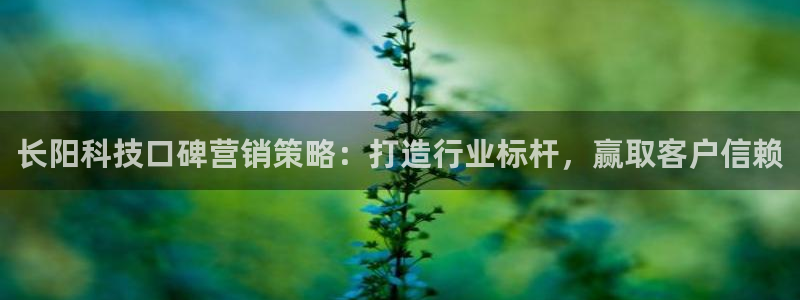 金年会下载地址