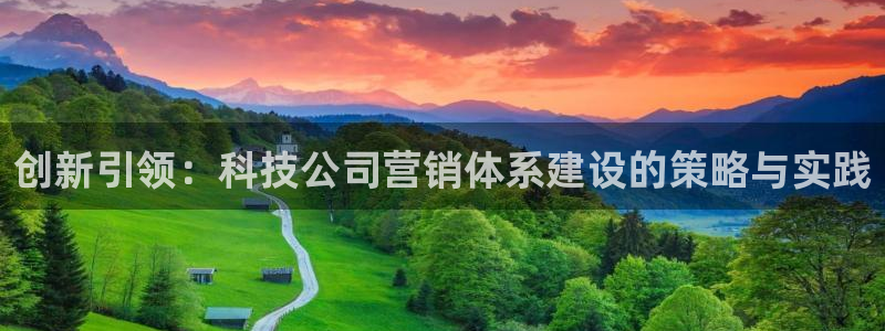 金年会体育综合App