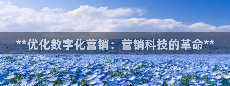 金年会在线入口