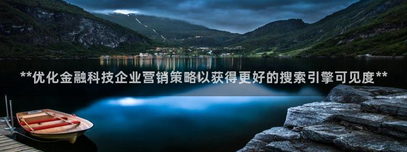 金年会体育平台新地址