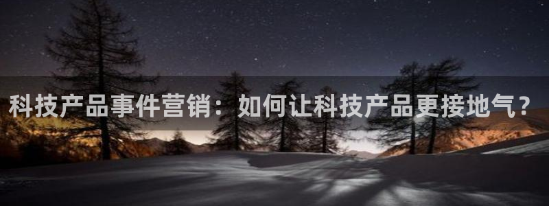 金年会赌博app平台可靠吗安全吗