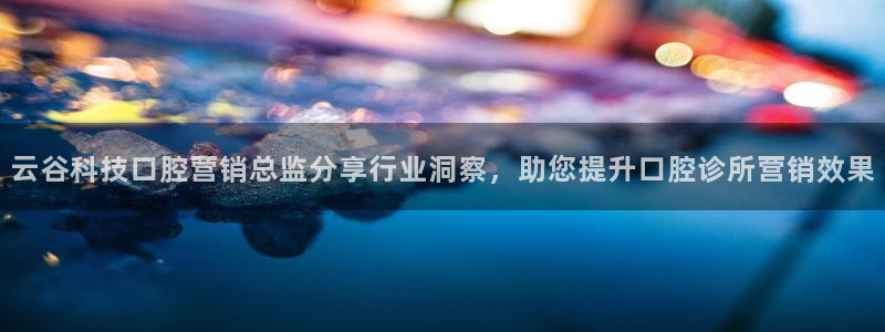 金年会App是不是钓鱼软件