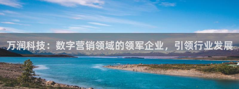 金年会金字招牌信誉至上365