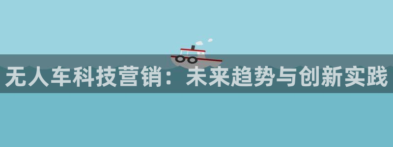 金年会体育手机app下载官网