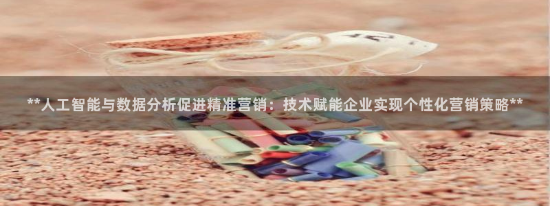 金年会网址有吗