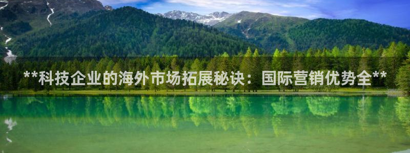 金年会pg电子官网首页