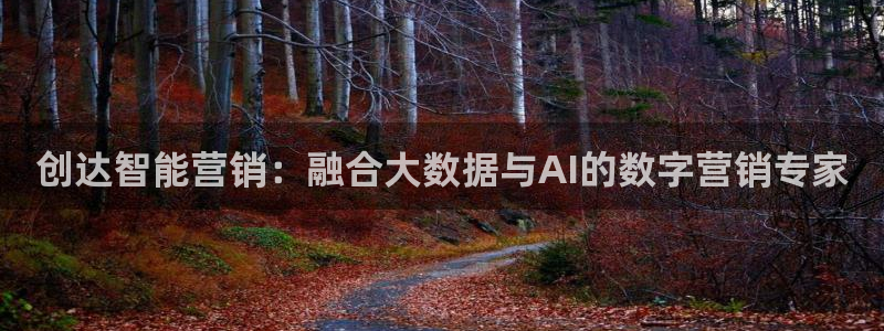 金年会App是不是钓鱼软件