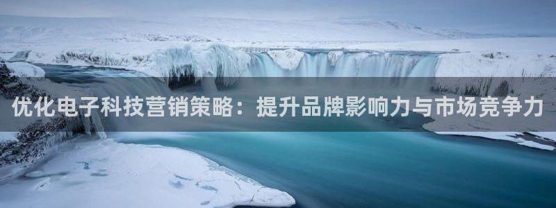 金年会信誉至上 | 金字招牌