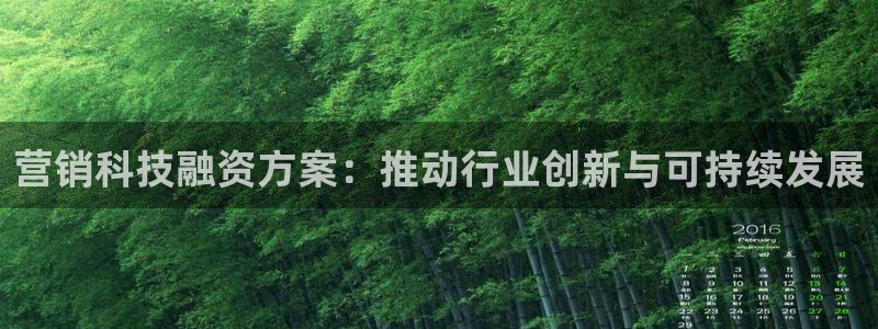 金年会金字招牌信誉至上365
