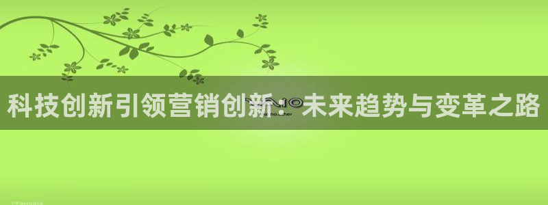 金年会官方在线入口网站