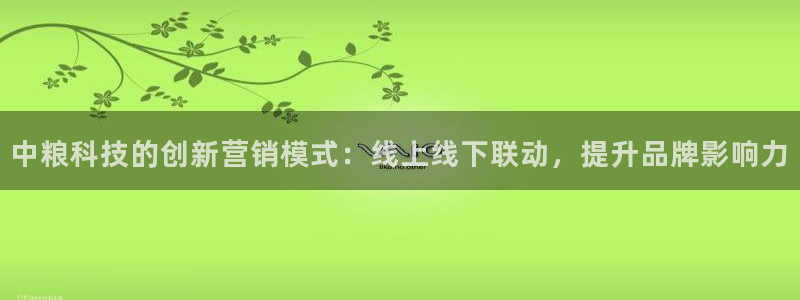 金年会pg官网