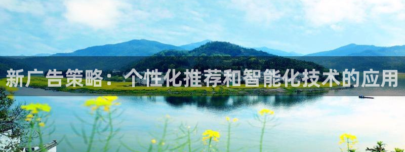 金年会电子官网下载