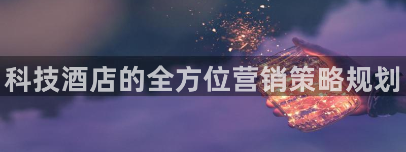 金年会pM捕鱼