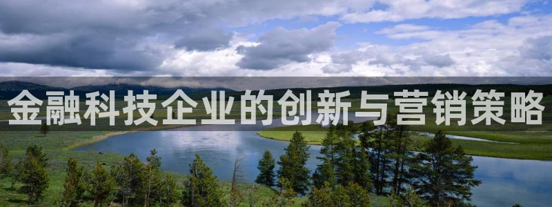 金年会体育出款被要求安全认证怎么办