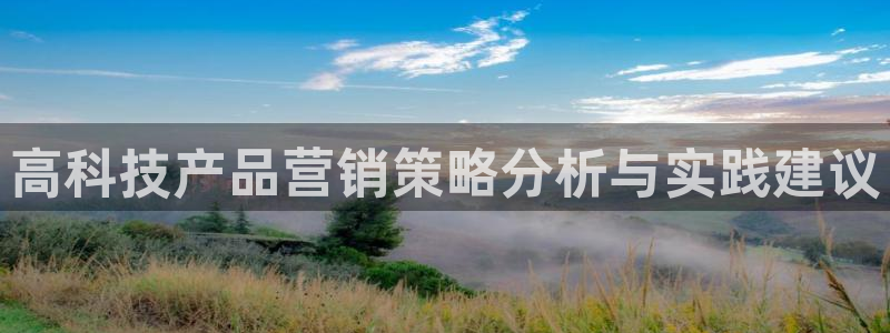 金年会官网中国