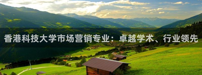 金年会体育平台合法吗