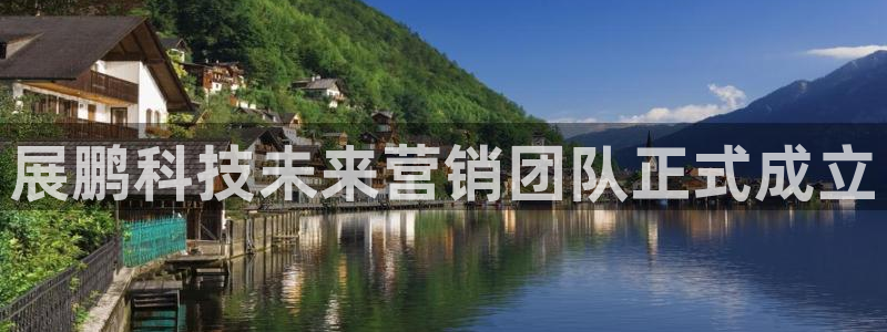 金年会官方进入2023