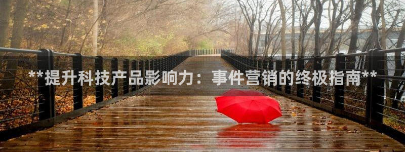 金年会体育app最新官网下载安卓