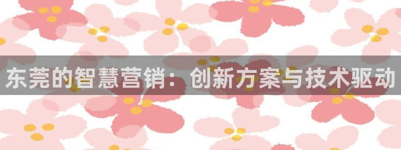 金年会官方入口首页网站