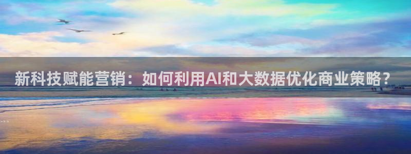 金年会体育论坛官网