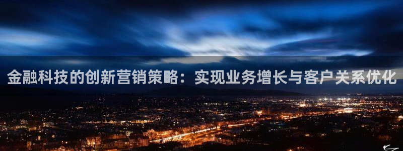 金年会网站入口官网