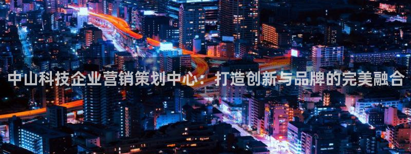 金年会 金字招牌诚信至上在线