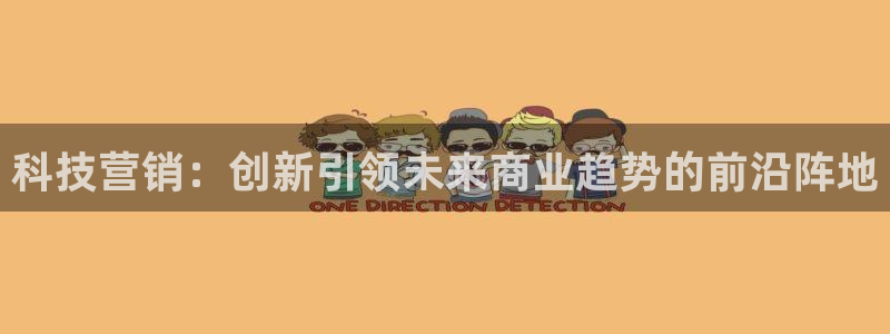金年会ios版下载安装
