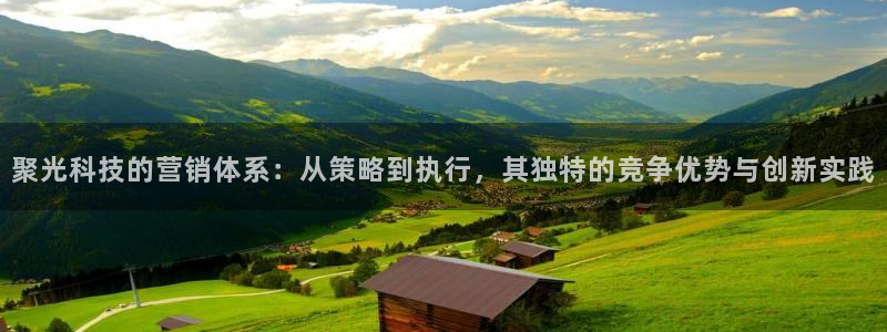 金年会金字招牌诚信