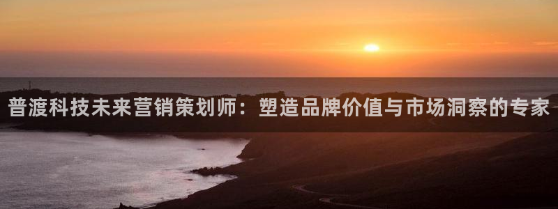 金年会官方网