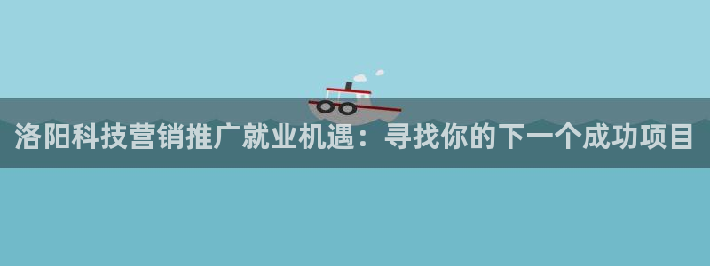 金年会官方娱乐app下载安装