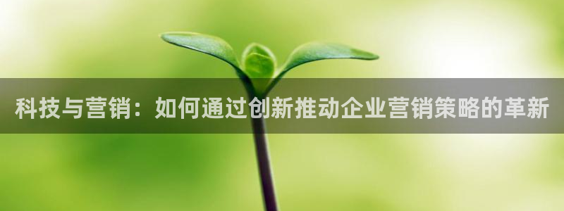 金年会网站拒绝出款说风控部门审核怎么办?