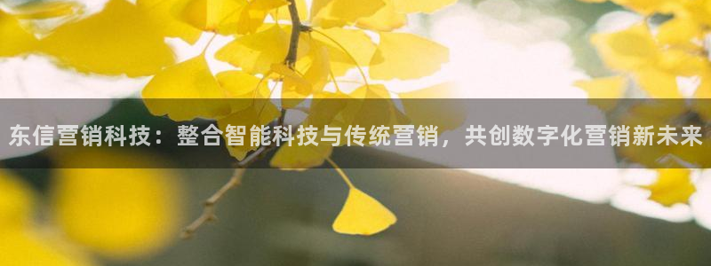 金年会网站拒绝出款怎么解决?
