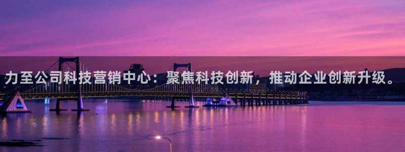 金年会体育是黑台子吗