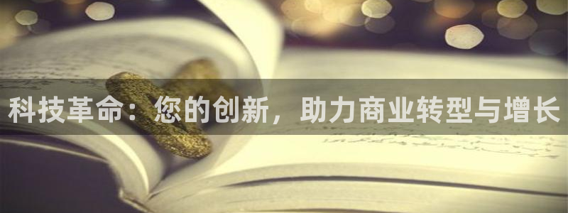 金年会下载官方