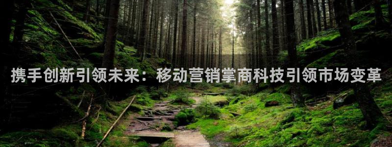 金年会APP官网下载