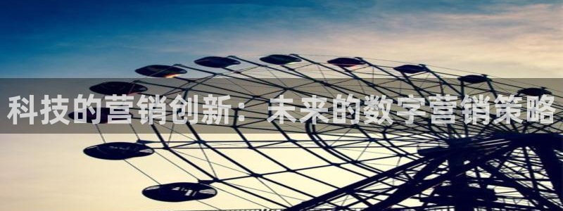 金年会网站拒绝出款怎么办?