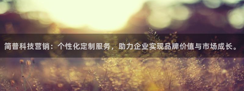 金年会赌博是诈骗吗
