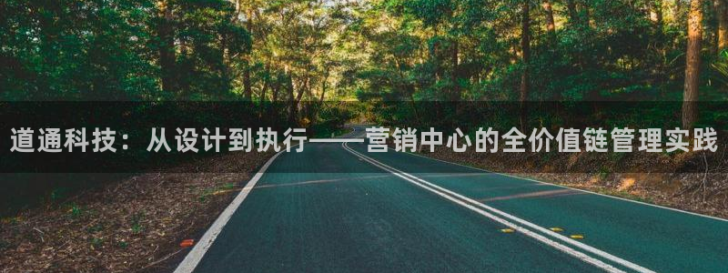 金年会体育隐藏入口：