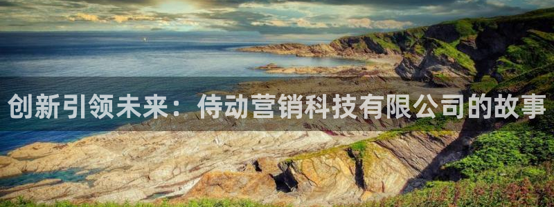 金年会官方网站登录网
