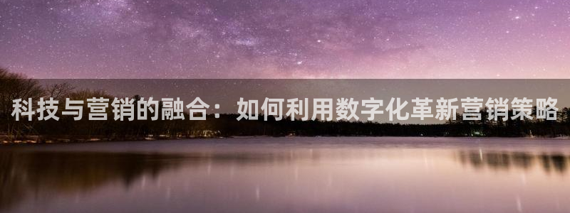 金年会金字招牌荣誉至上