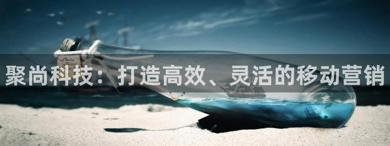 金年会金字招牌诚信至上|金年会首页