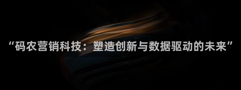金年会下载官方网站