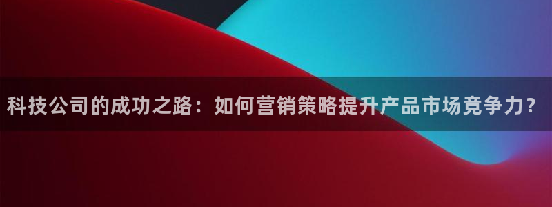 金年会los版下载