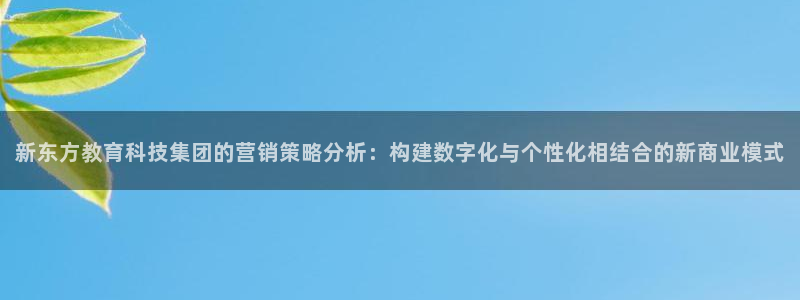 金年会金字招牌信誉至上365