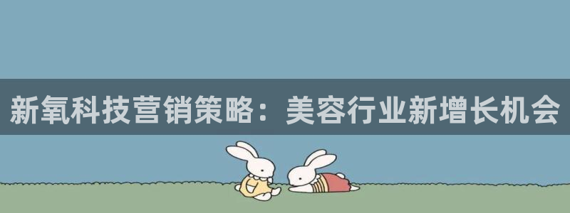 金年会会员登录页面在哪