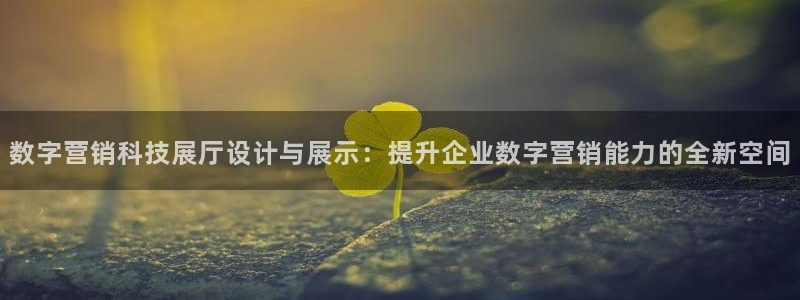 金年会体育官网登录入口网址