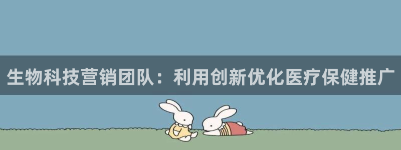 金年会官方登录