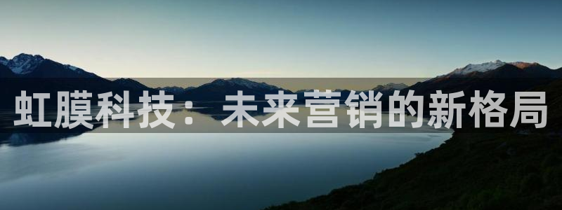 金年会官方网站登录网址是什么