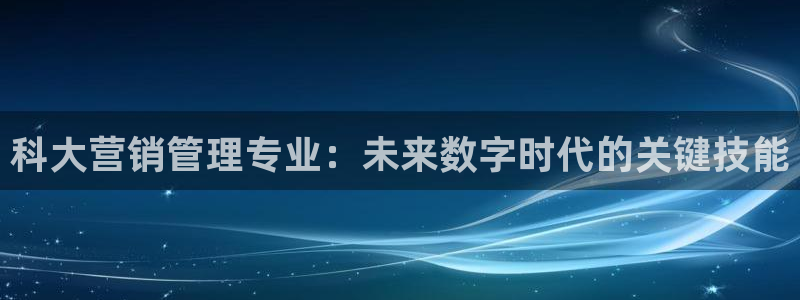 金年会官方在线登录网址是什么