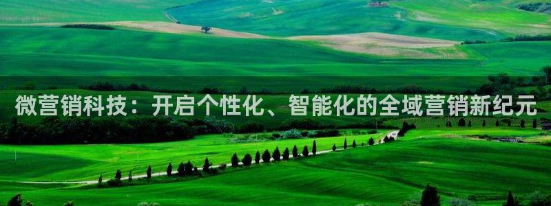 金年会app下载官网登录不了